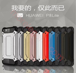 Picture of 2 in 1 King kong steel armour for Huawei P8 Lite